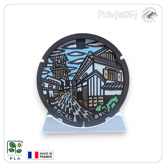 Villager- Les Ruelles de Kawagoe